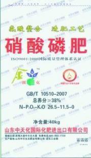26.5-11.5-0复合肥(硝酸磷肥)详解 特性、适用作物与使用指南
