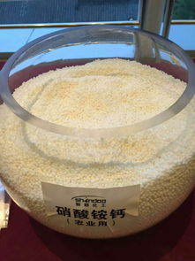 云图控股嘉施利复合肥产品全览 噴浆硫基与多系列专用肥详解
