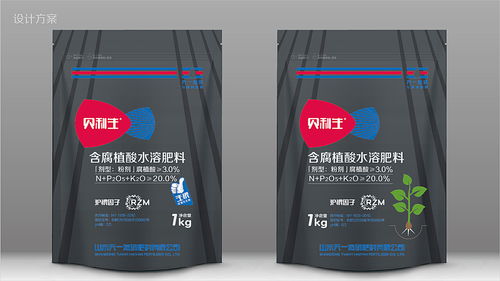 贝利生R含腐植酸水溶肥料产品策划设计方案